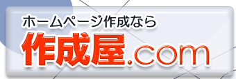 �쐬��.com